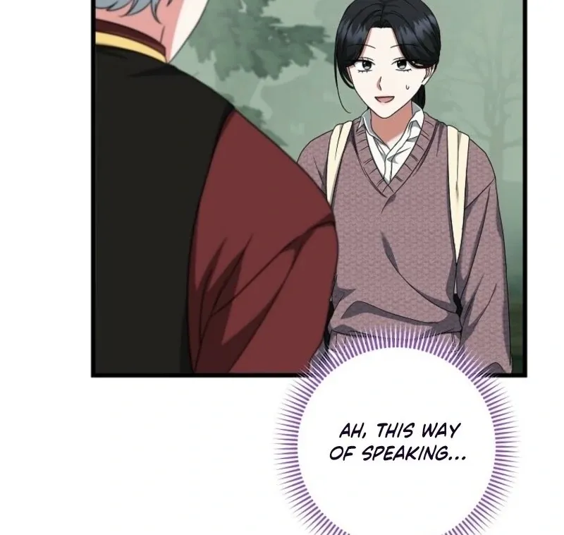 Welcome to Dungeon Hotel Chapter 73 page 112 - 