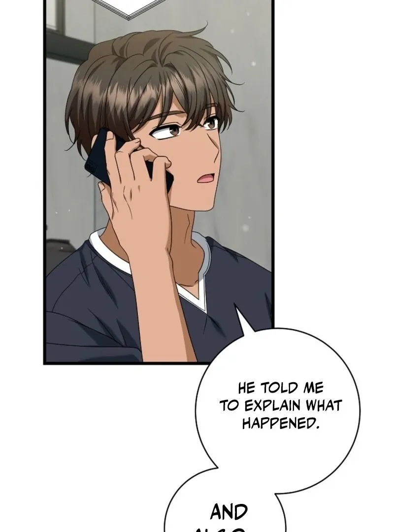 Welcome to Dungeon Hotel Chapter 73 page 22 - 