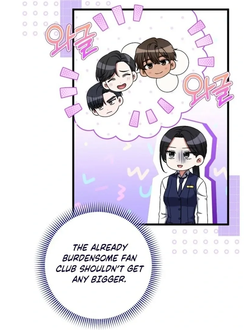 Welcome to Dungeon Hotel Chapter 73 page 30 - 
