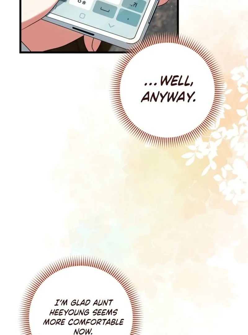 Welcome to Dungeon Hotel Chapter 73 page 32 - 