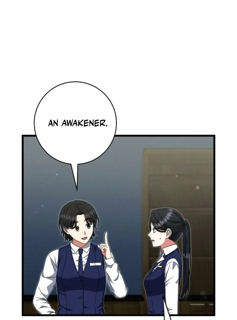 Welcome to Dungeon Hotel Chapter 73 page 44 - 