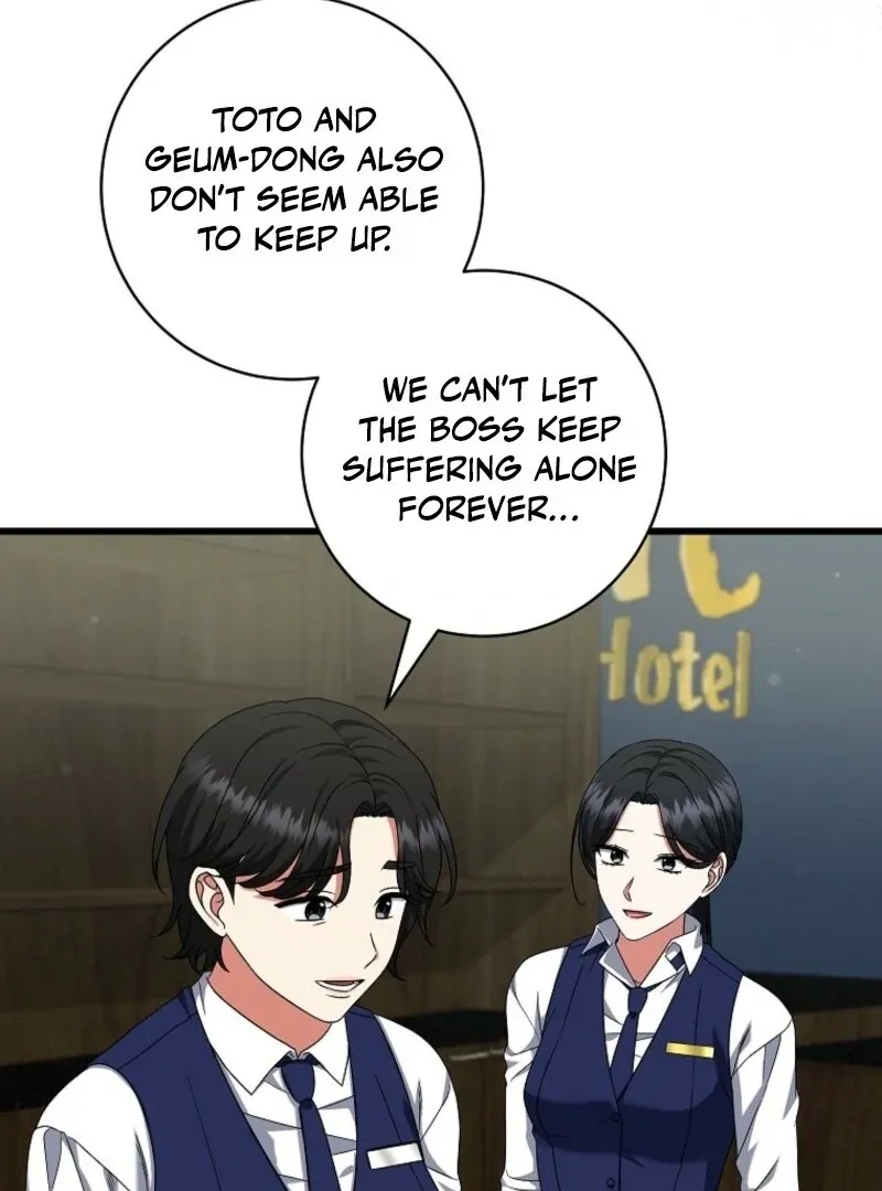 Welcome to Dungeon Hotel Chapter 73 page 49 - 