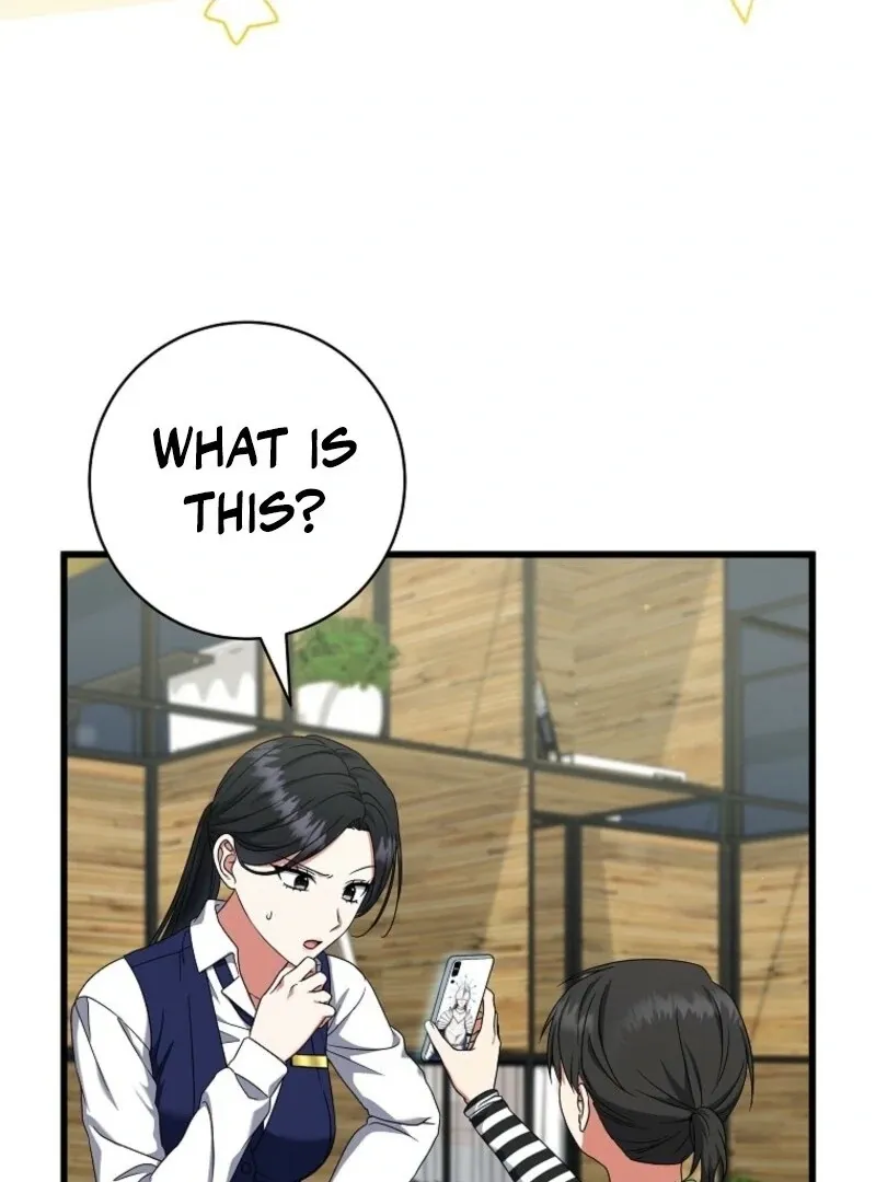 Welcome to Dungeon Hotel Chapter 73 page 8 - 