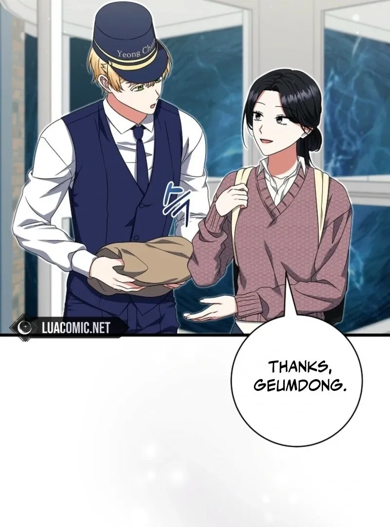 Welcome to Dungeon Hotel Chapter 73 page 72 - 