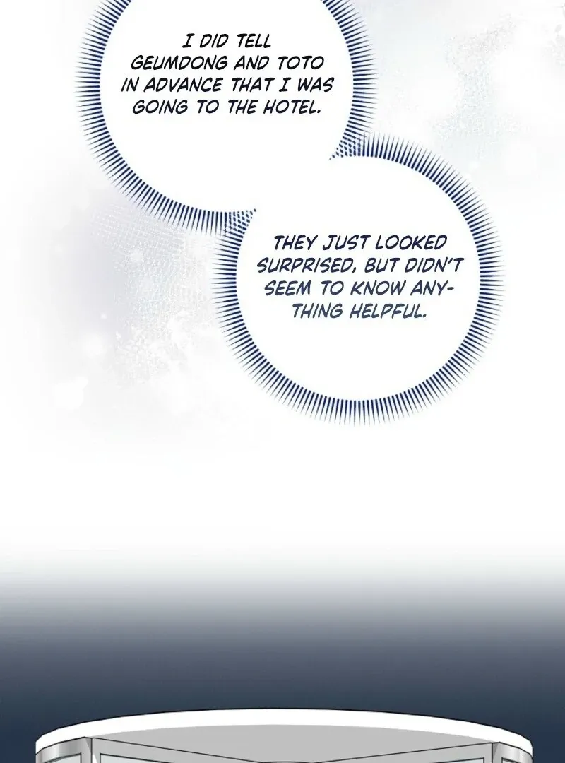 Welcome to Dungeon Hotel Chapter 73 page 74 - 