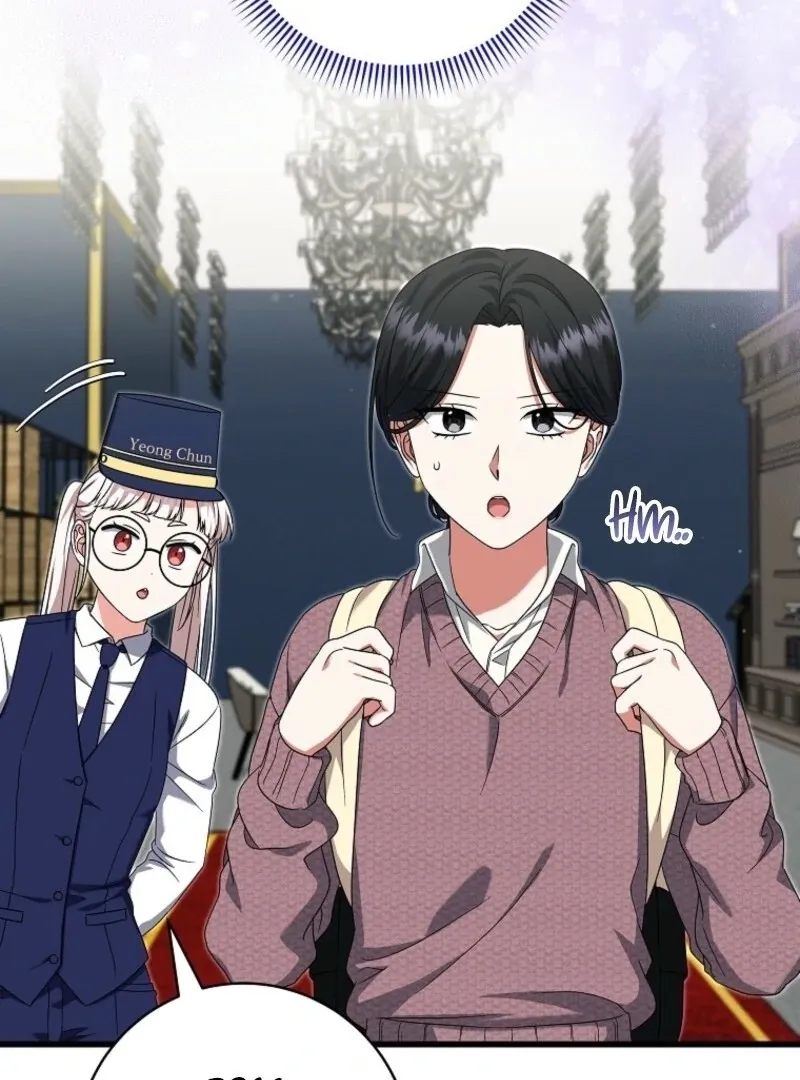 Welcome to Dungeon Hotel Chapter 73 page 76 - 
