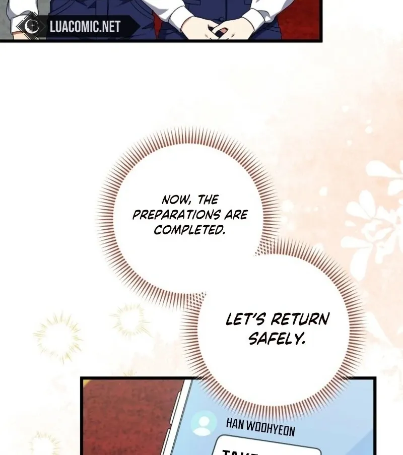 Welcome to Dungeon Hotel Chapter 73 page 84 - 