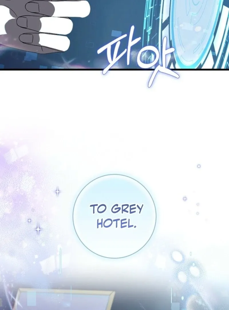 Welcome to Dungeon Hotel Chapter 73 page 88 - 