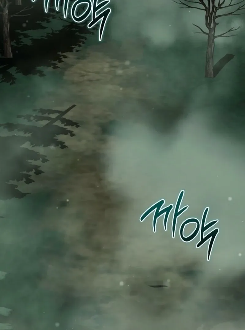 Welcome to Dungeon Hotel Chapter 73 page 92 - 