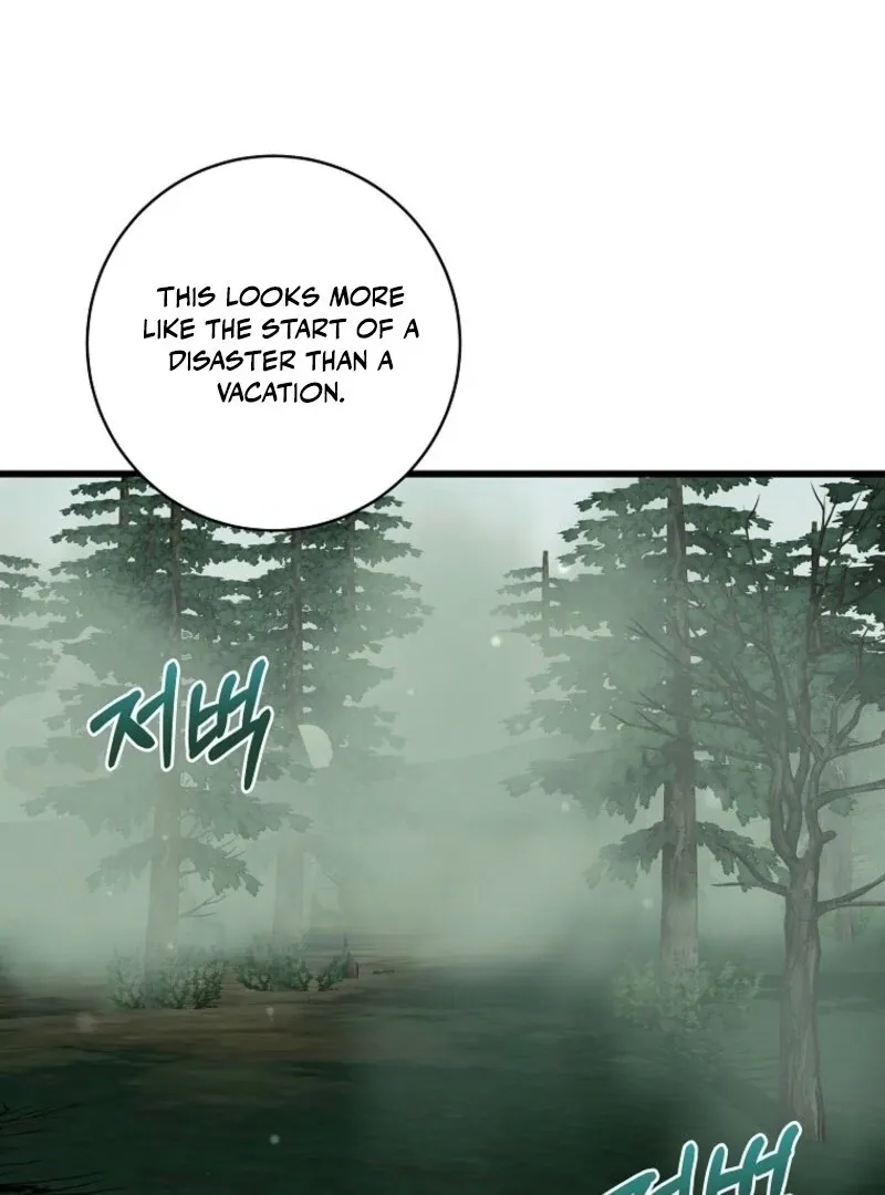 Welcome to Dungeon Hotel Chapter 73 page 95 - 