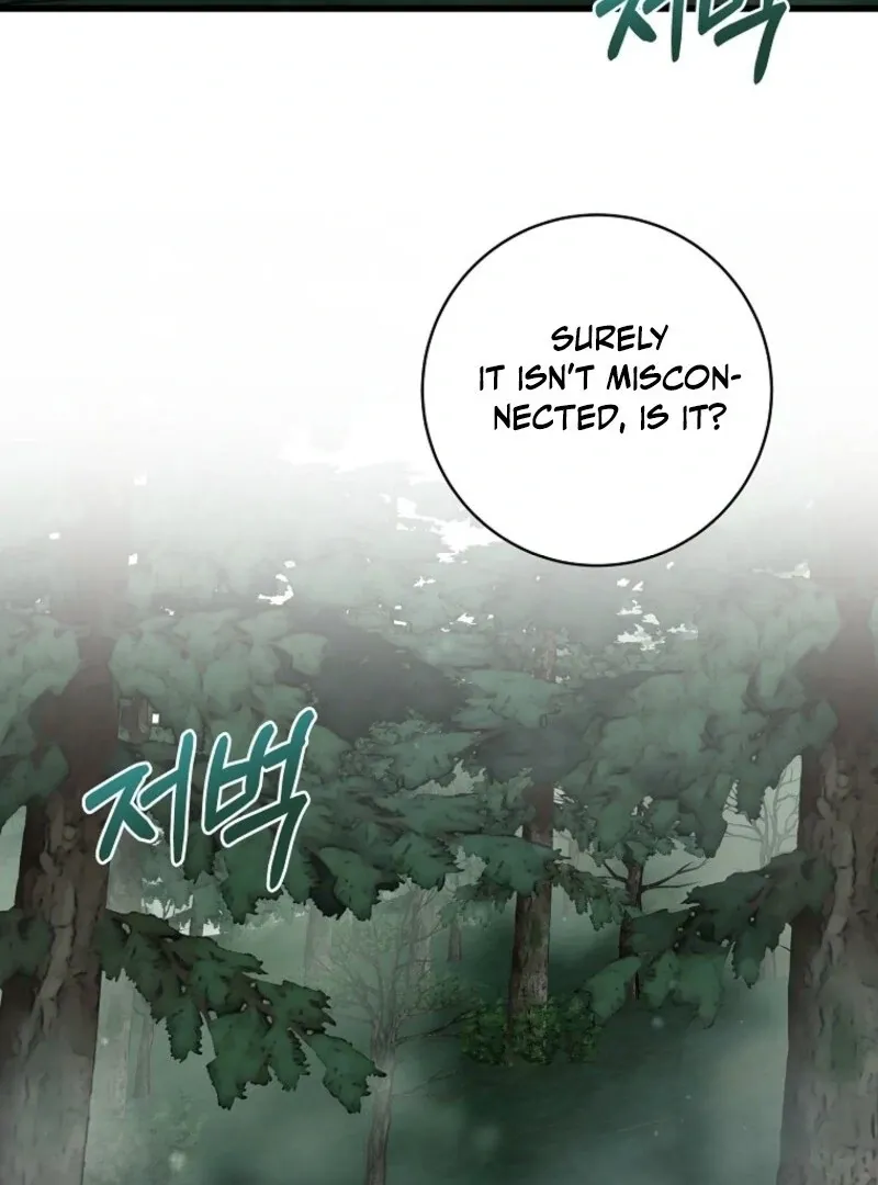 Welcome to Dungeon Hotel Chapter 73 page 96 - 
