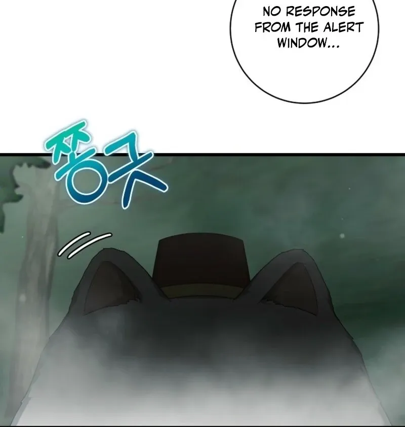 Welcome to Dungeon Hotel Chapter 73 page 99 - 