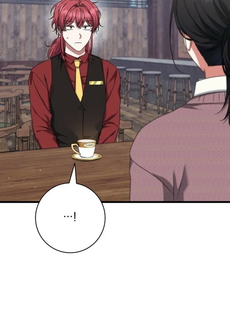 Welcome to Dungeon Hotel Chapter 74 page 105 - 