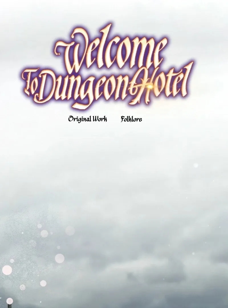 Welcome to Dungeon Hotel Chapter 74 page 16 - 