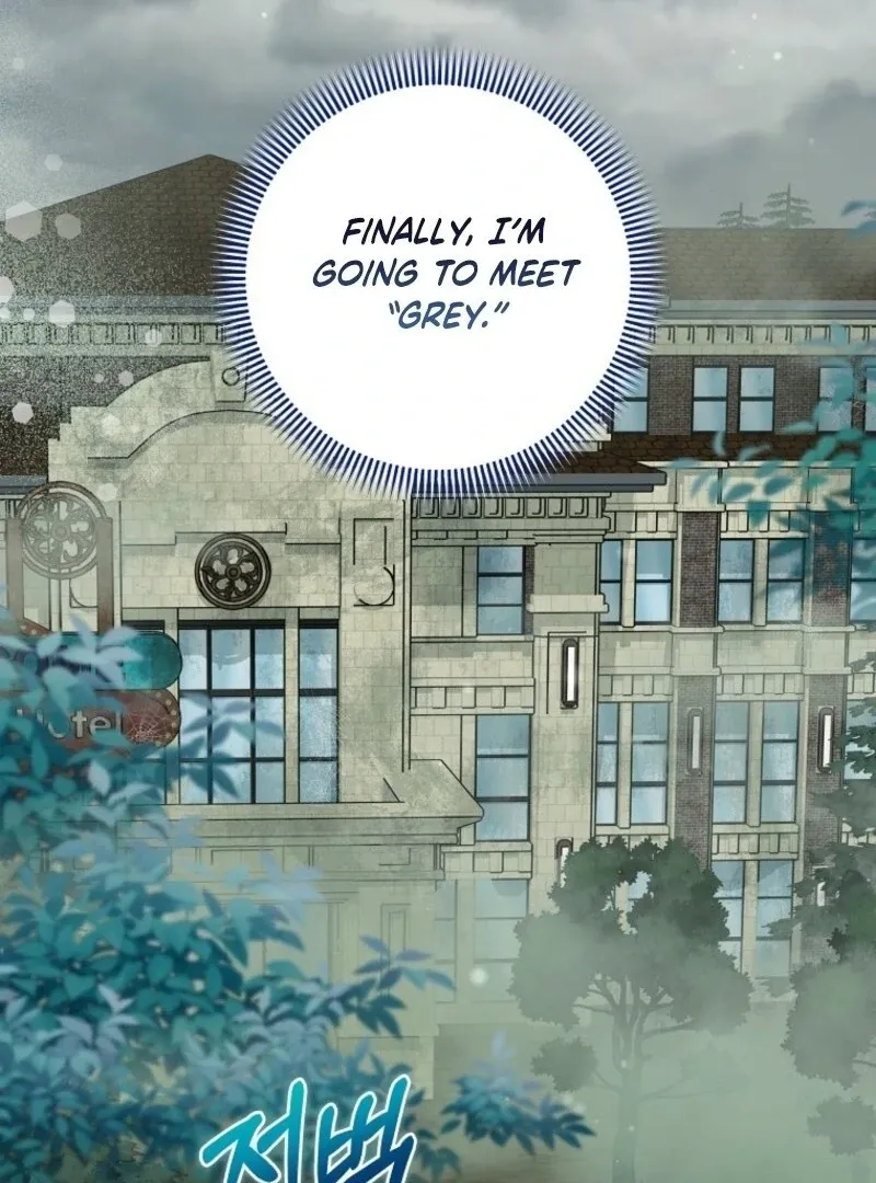 Welcome to Dungeon Hotel Chapter 74 page 23 - 