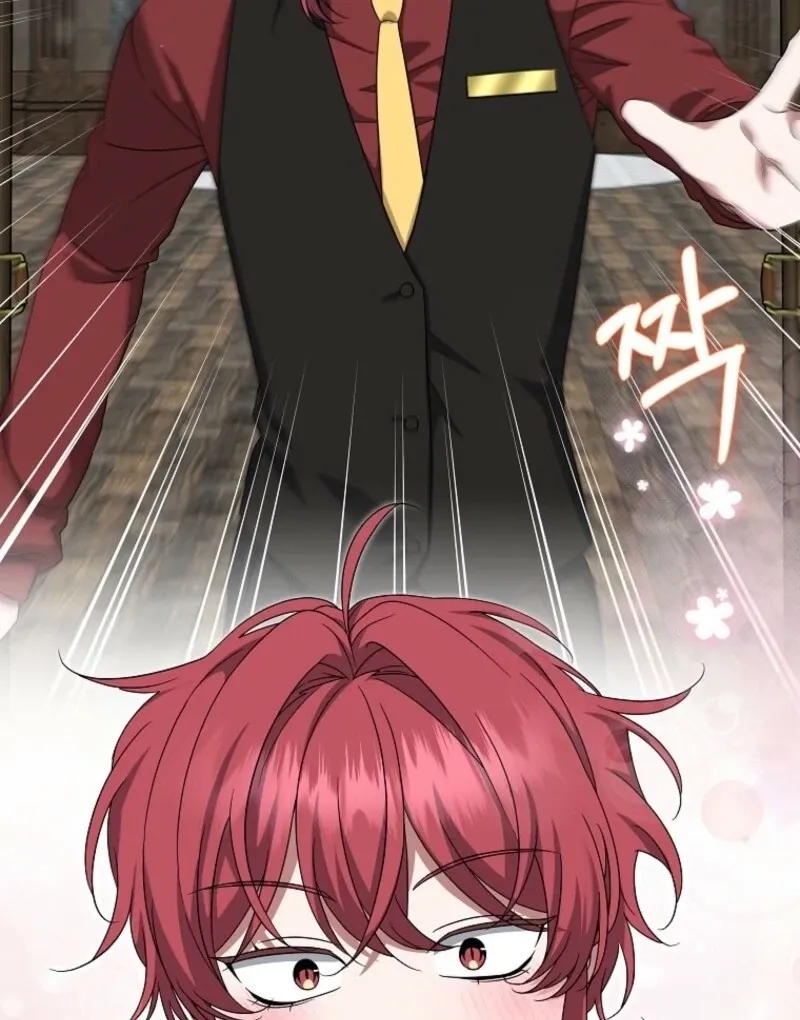 Welcome to Dungeon Hotel Chapter 74 page 28 - 