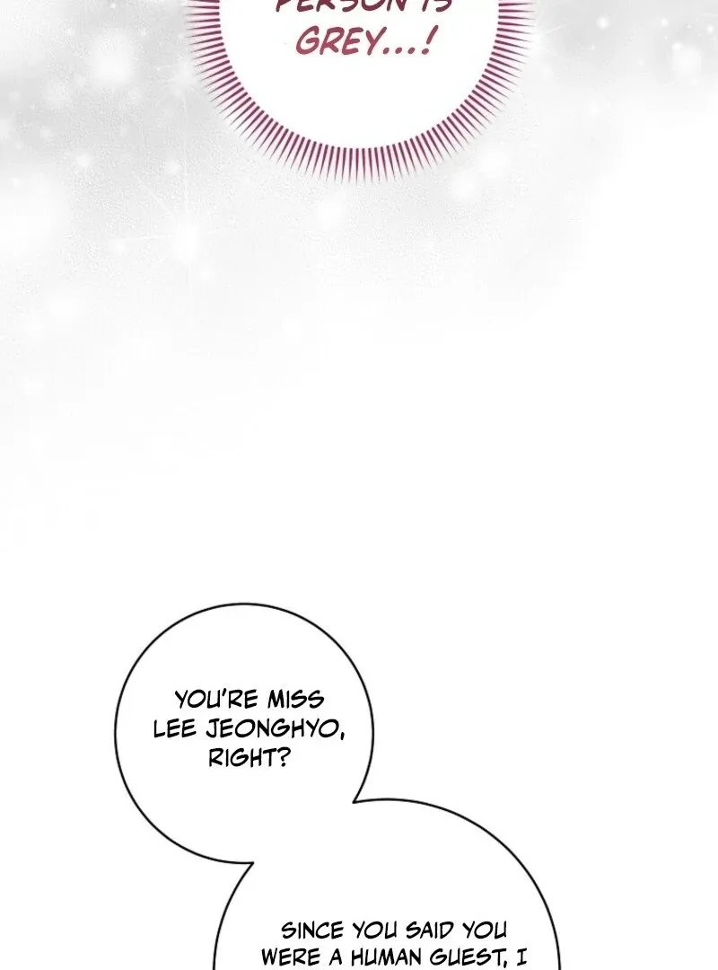 Welcome to Dungeon Hotel Chapter 74 page 33 - 