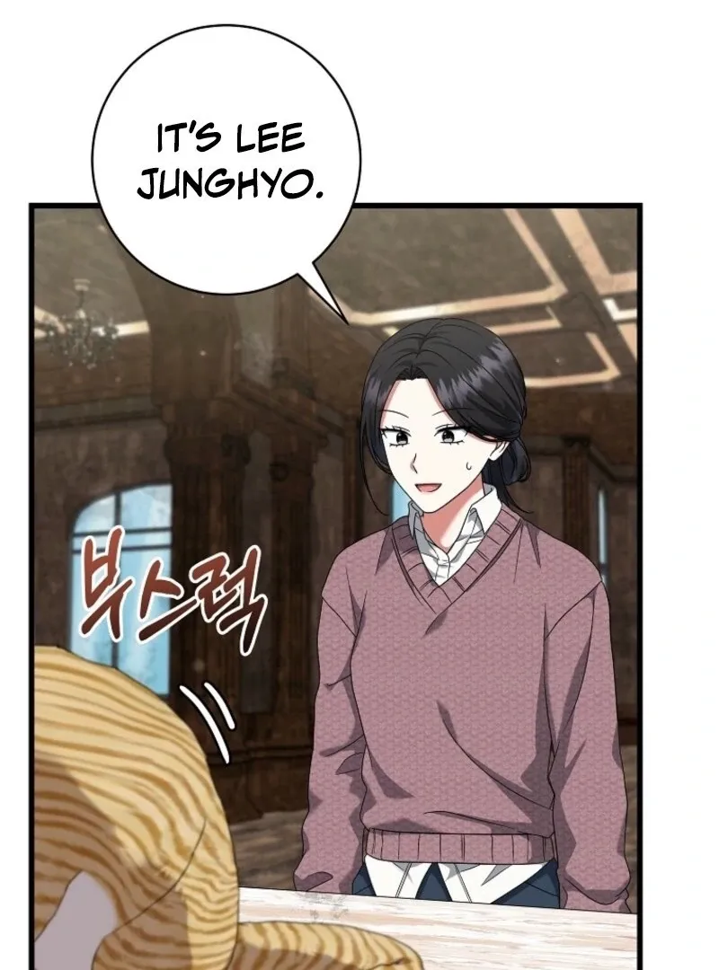 Welcome to Dungeon Hotel Chapter 74 page 58 - 