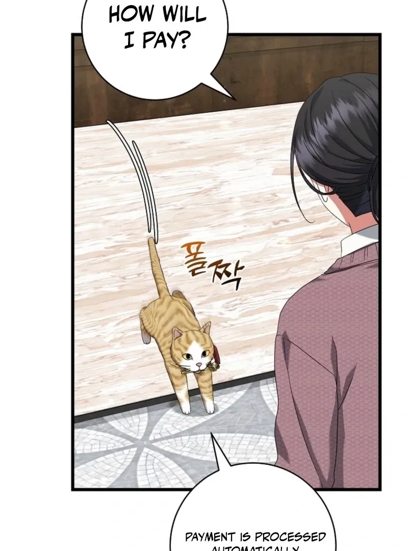 Welcome to Dungeon Hotel Chapter 74 page 60 - 
