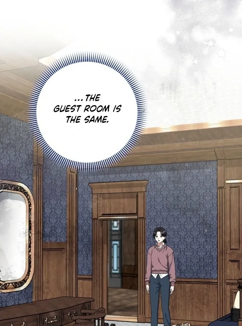 Welcome to Dungeon Hotel Chapter 74 page 73 - 