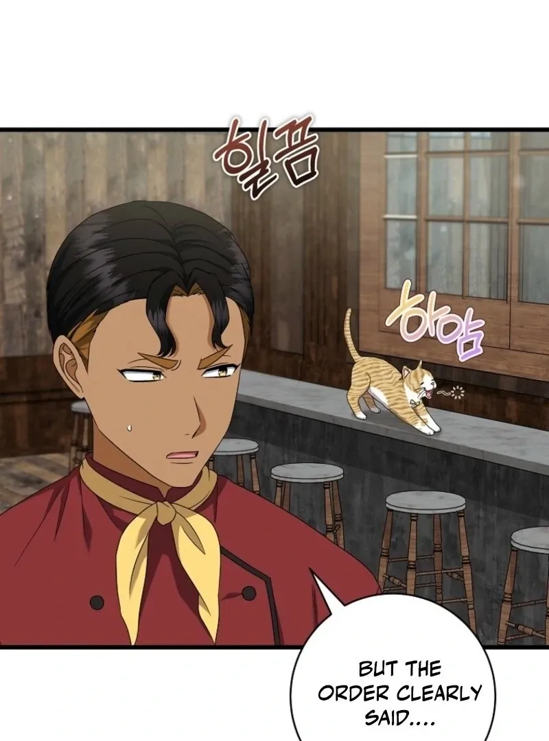 Welcome to Dungeon Hotel Chapter 74 page 87 - 