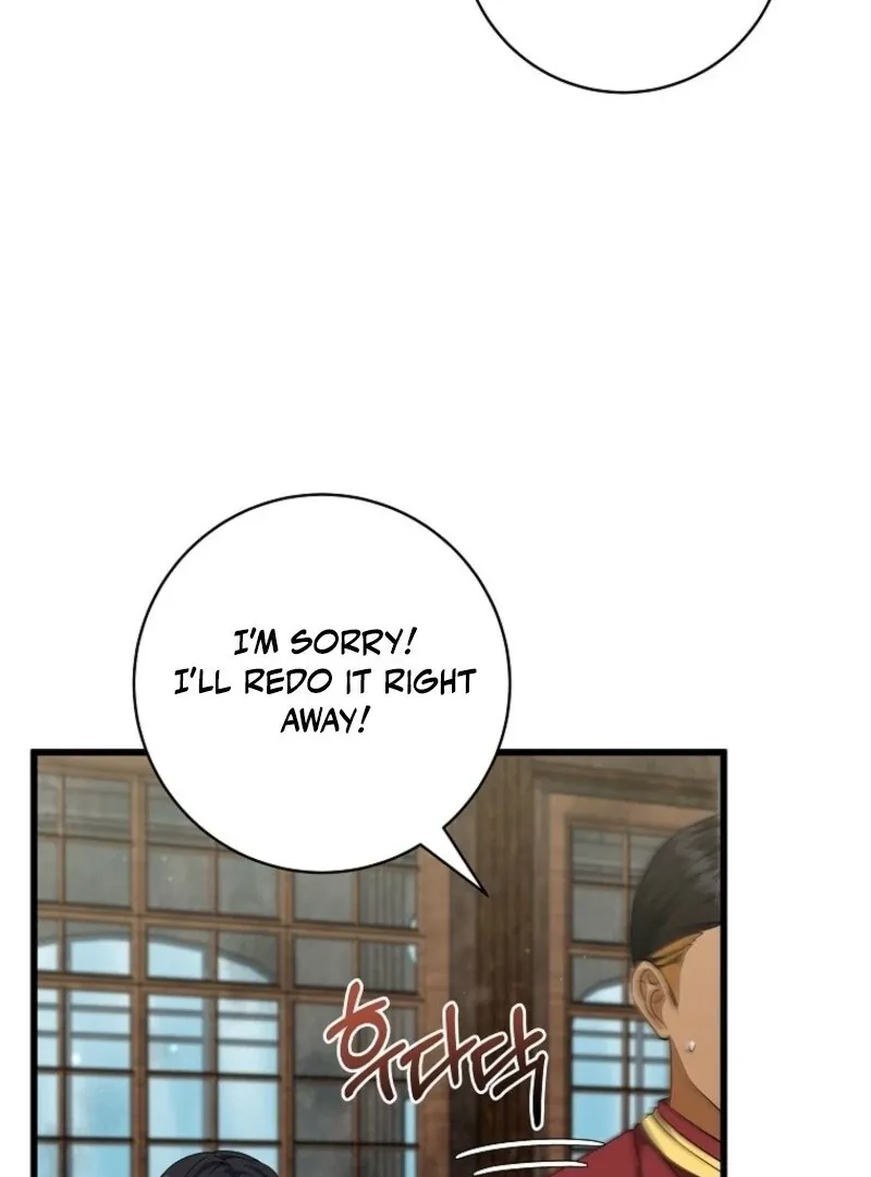 Welcome to Dungeon Hotel Chapter 74 page 88 - 