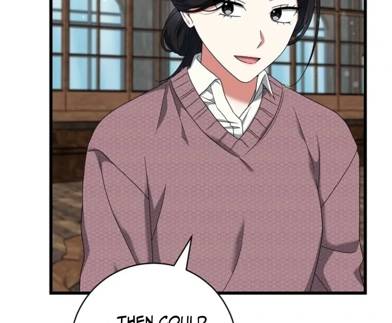 Welcome to Dungeon Hotel Chapter 74 page 97 - 