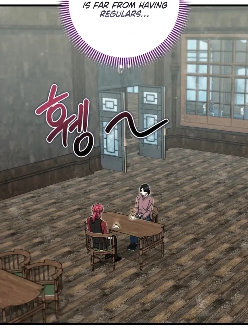 Welcome to Dungeon Hotel Chapter 75 page 42 - 