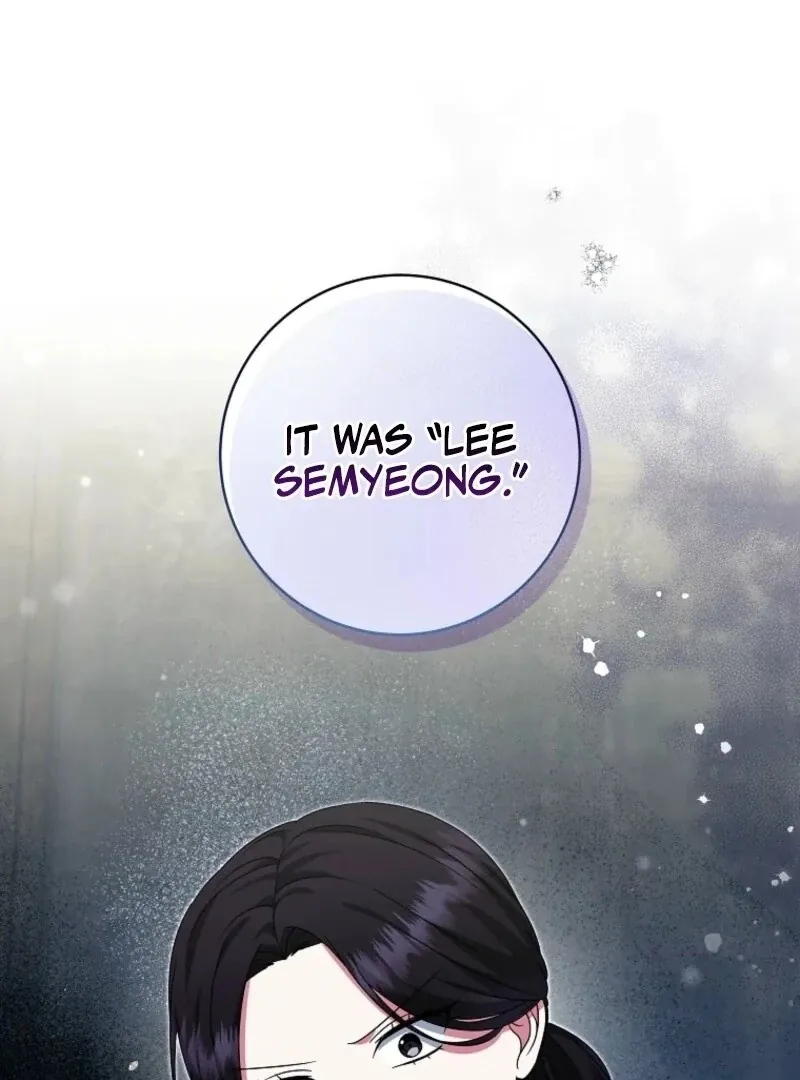 Welcome to Dungeon Hotel Chapter 75 page 60 - 