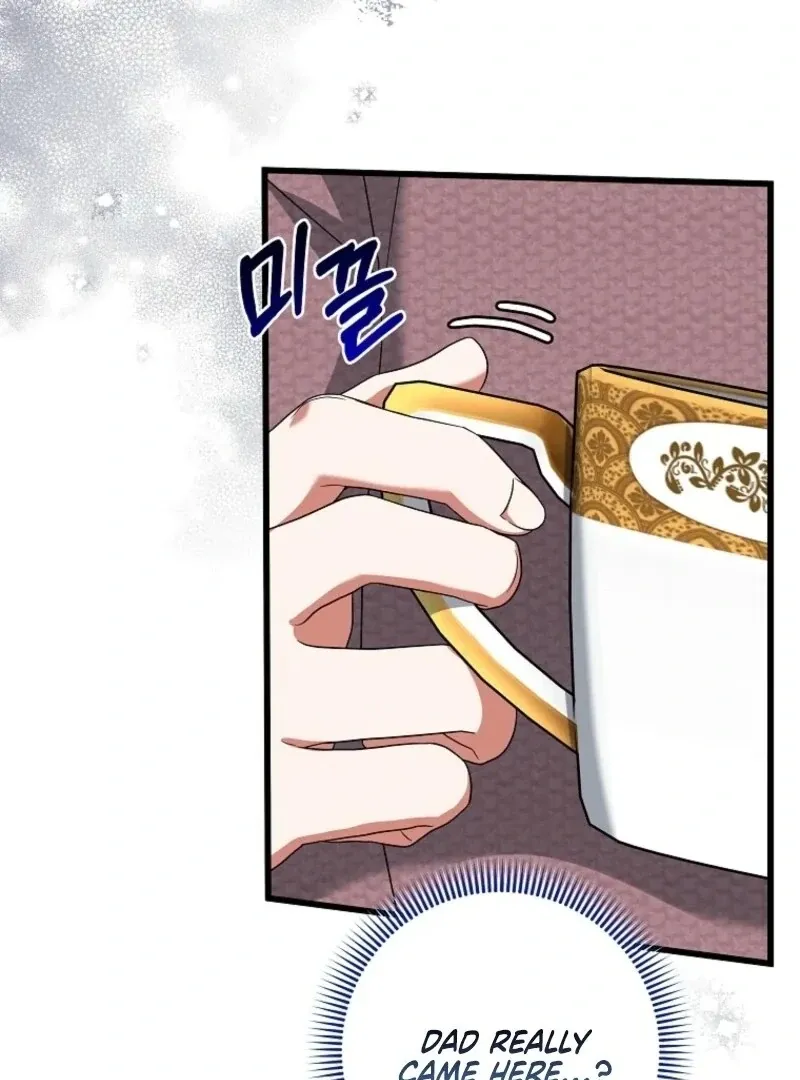 Welcome to Dungeon Hotel Chapter 75 page 62 - 