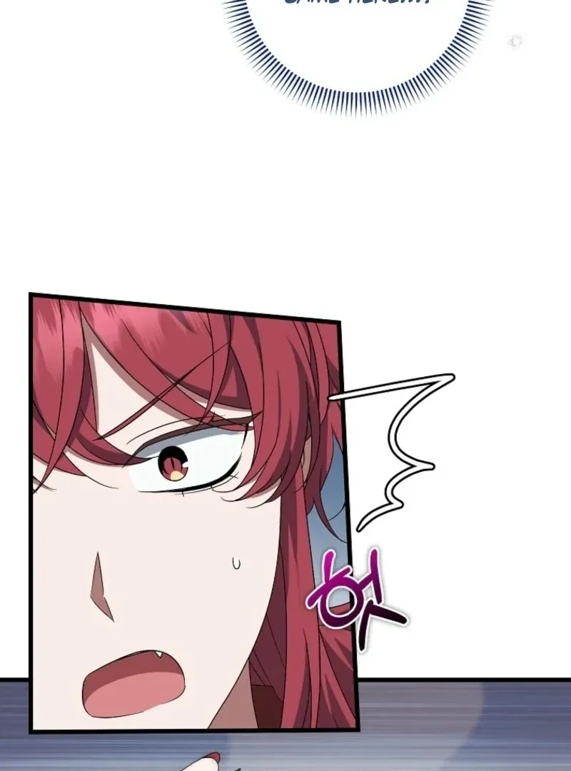 Welcome to Dungeon Hotel Chapter 75 page 63 - 