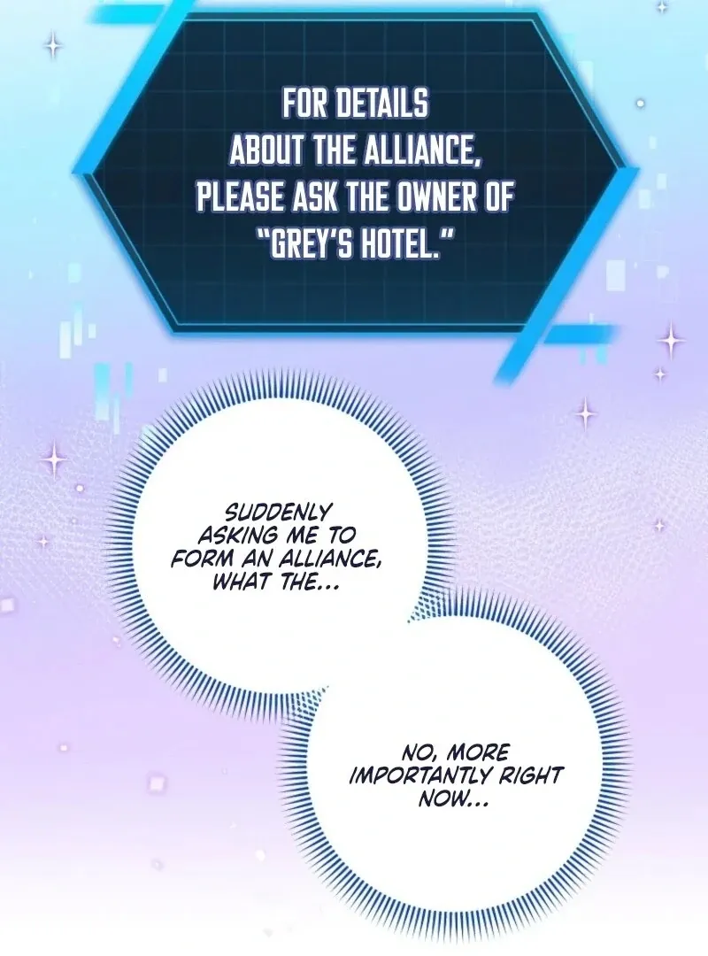 Welcome to Dungeon Hotel Chapter 75 page 67 - 