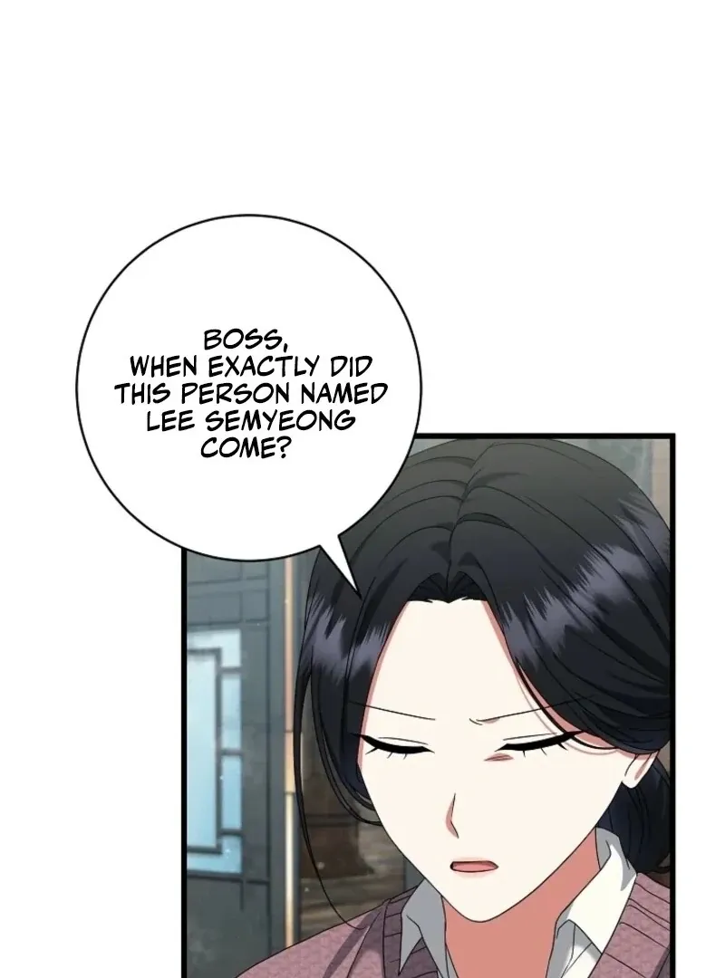 Welcome to Dungeon Hotel Chapter 75 page 68 - 
