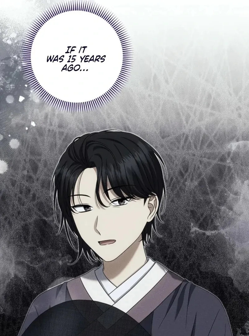 Welcome to Dungeon Hotel Chapter 75 page 71 - 