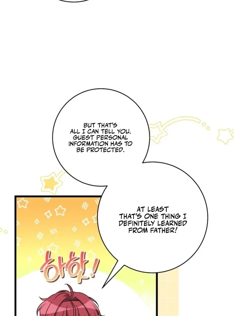 Welcome to Dungeon Hotel Chapter 75 page 77 - 