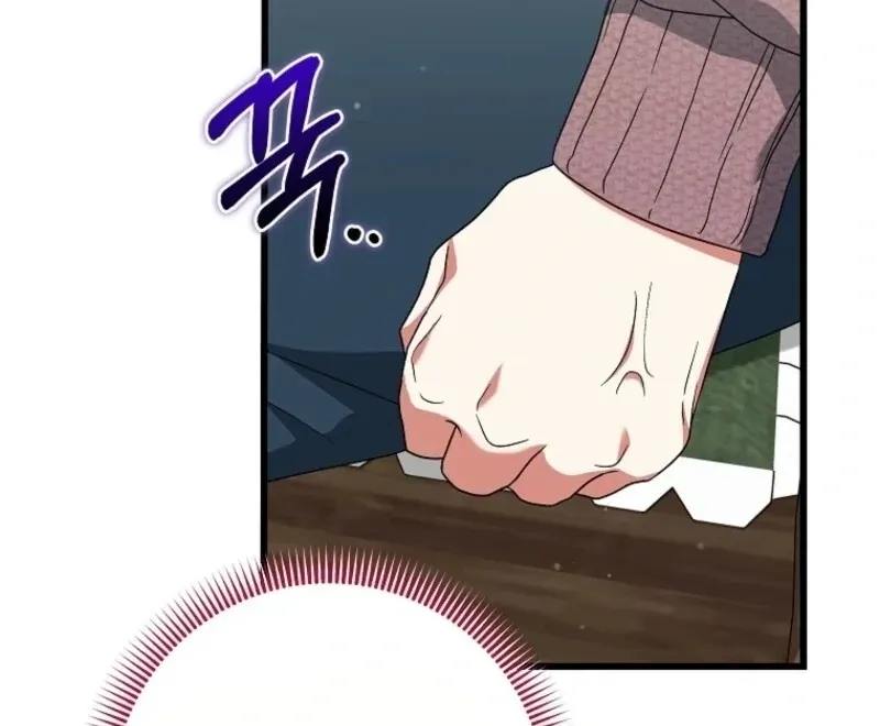 Welcome to Dungeon Hotel Chapter 75 page 79 - 