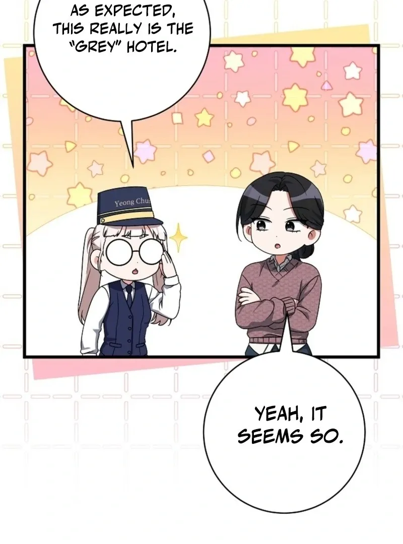 Welcome to Dungeon Hotel Chapter 76 page 11 - 
