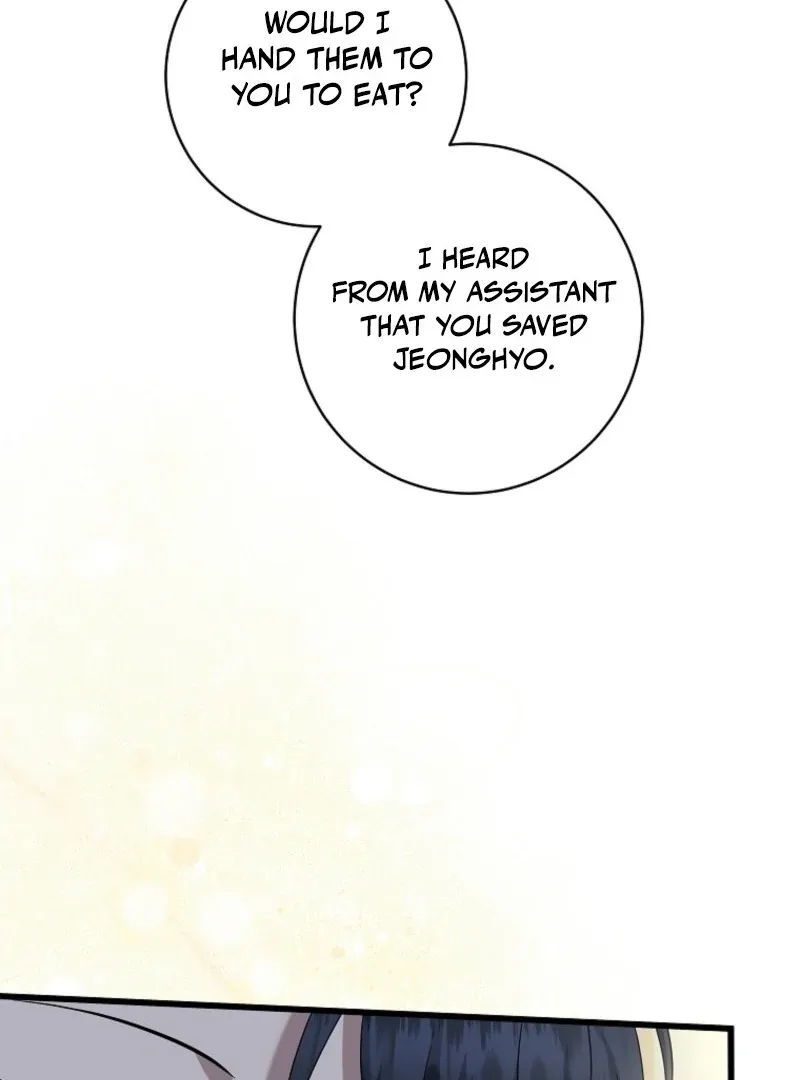 Welcome to Dungeon Hotel Chapter 76 page 106 - 