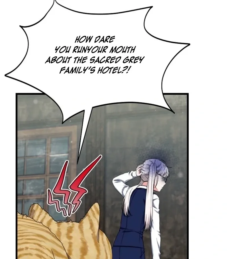 Welcome to Dungeon Hotel Chapter 76 page 14 - 