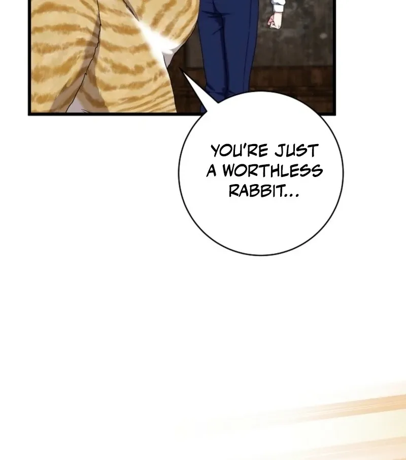 Welcome to Dungeon Hotel Chapter 76 page 15 - 