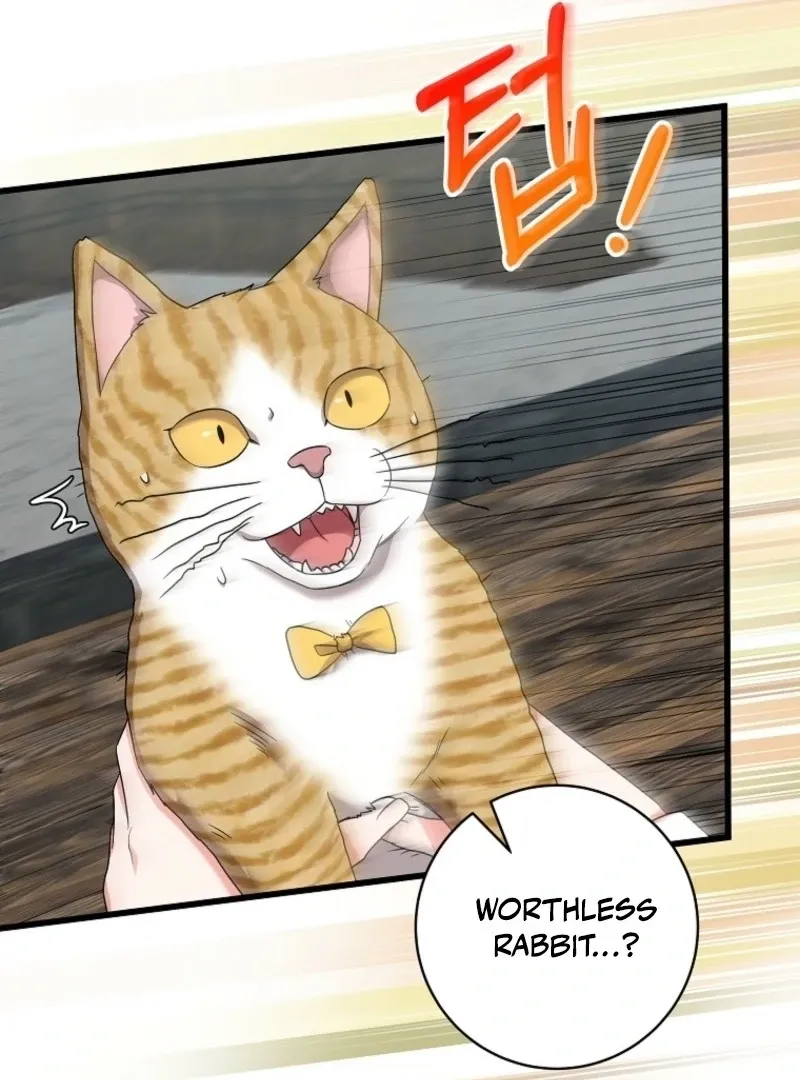 Welcome to Dungeon Hotel Chapter 76 page 16 - 
