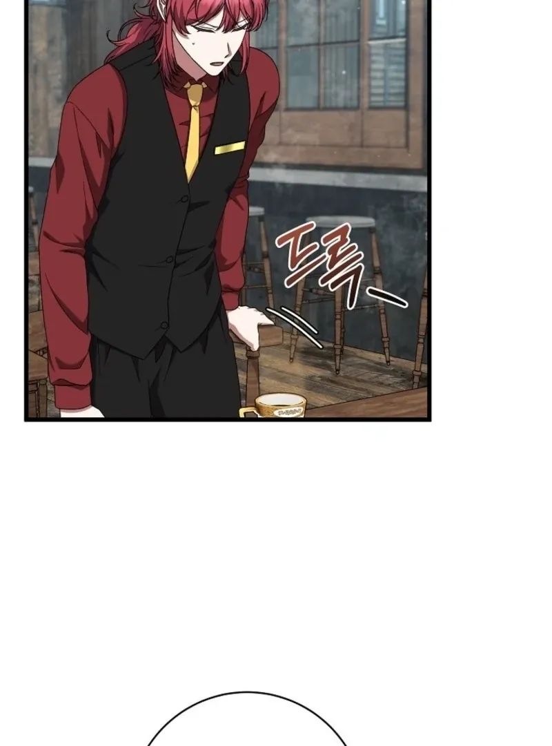 Welcome to Dungeon Hotel Chapter 76 page 21 - 