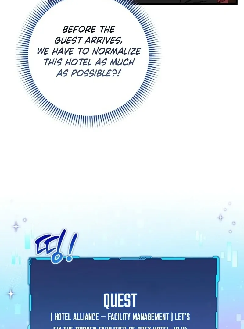 Welcome to Dungeon Hotel Chapter 76 page 37 - 