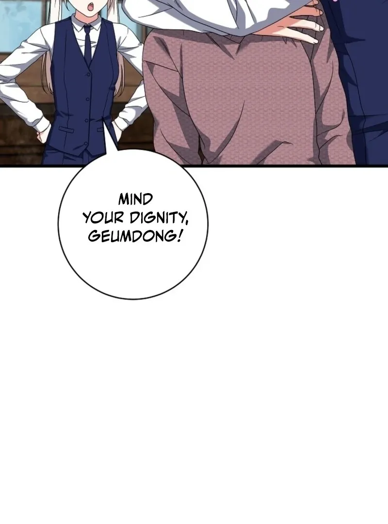 Welcome to Dungeon Hotel Chapter 76 page 5 - 
