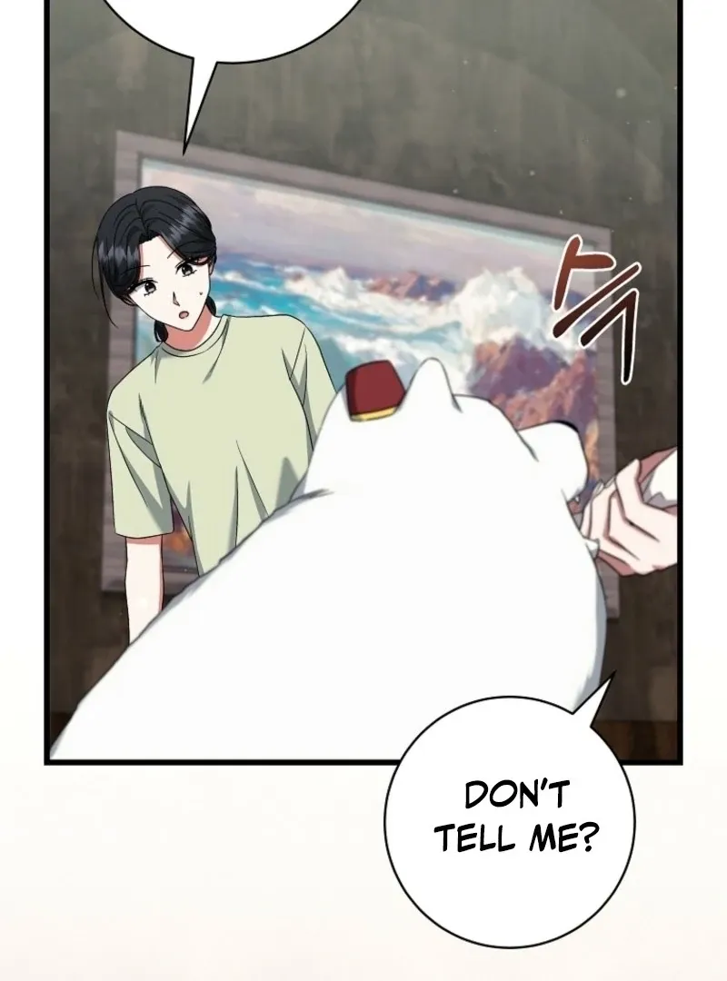 Welcome to Dungeon Hotel Chapter 76 page 65 - 