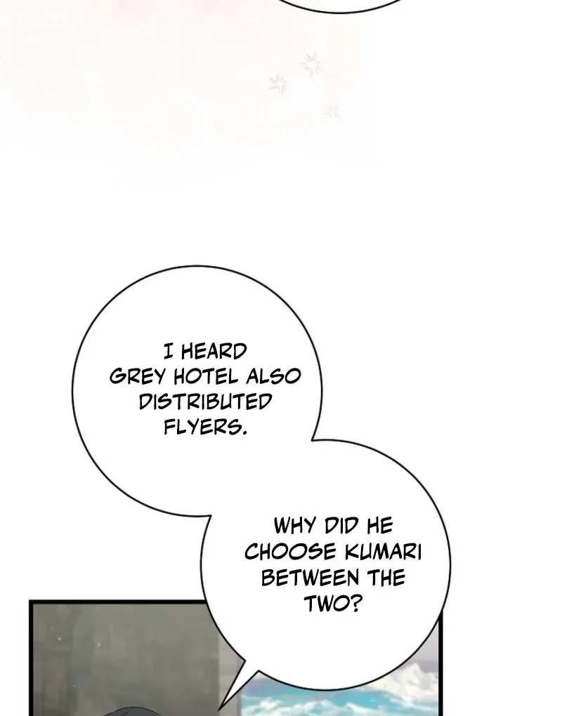 Welcome to Dungeon Hotel Chapter 76 page 70 - 