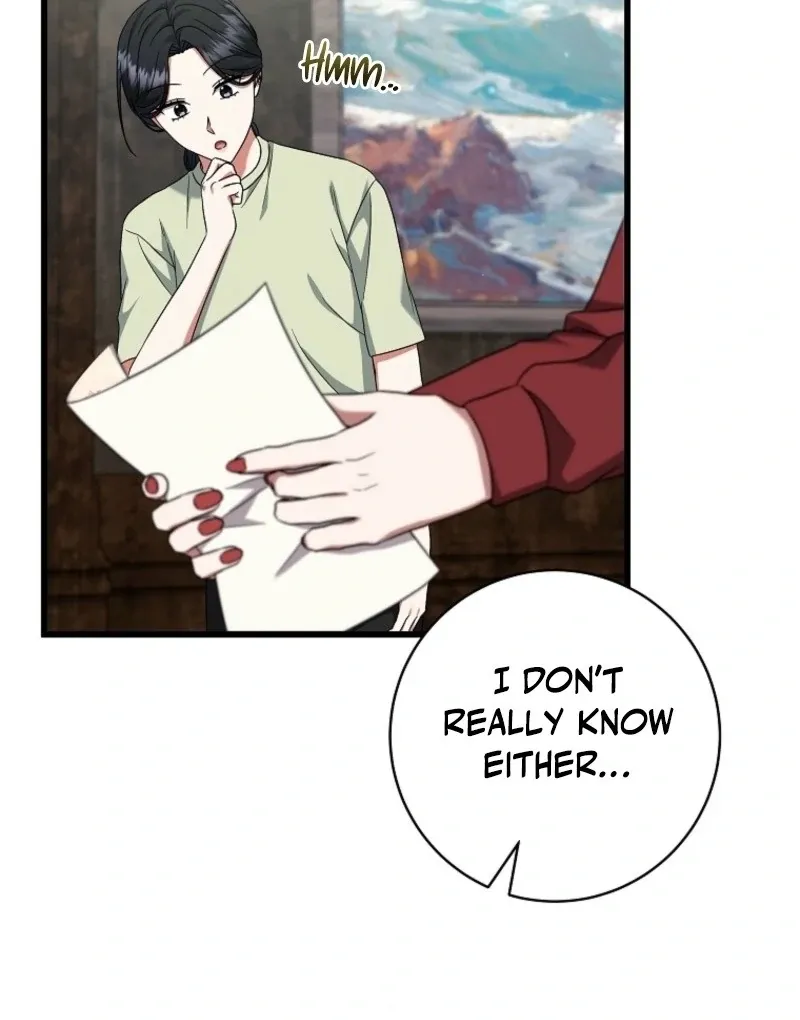 Welcome to Dungeon Hotel Chapter 76 page 71 - 