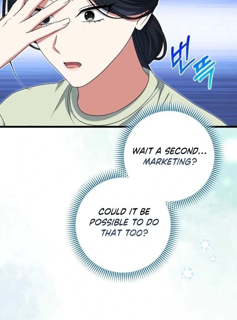 Welcome to Dungeon Hotel Chapter 76 page 77 - 