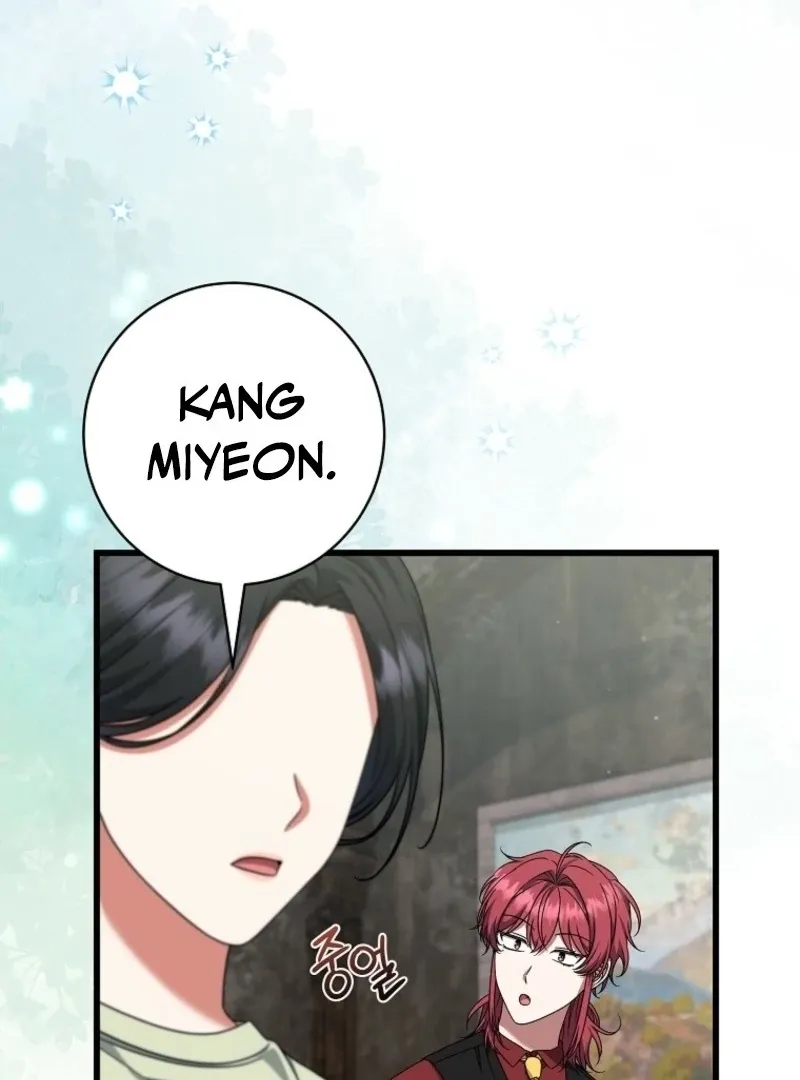 Welcome to Dungeon Hotel Chapter 76 page 78 - 
