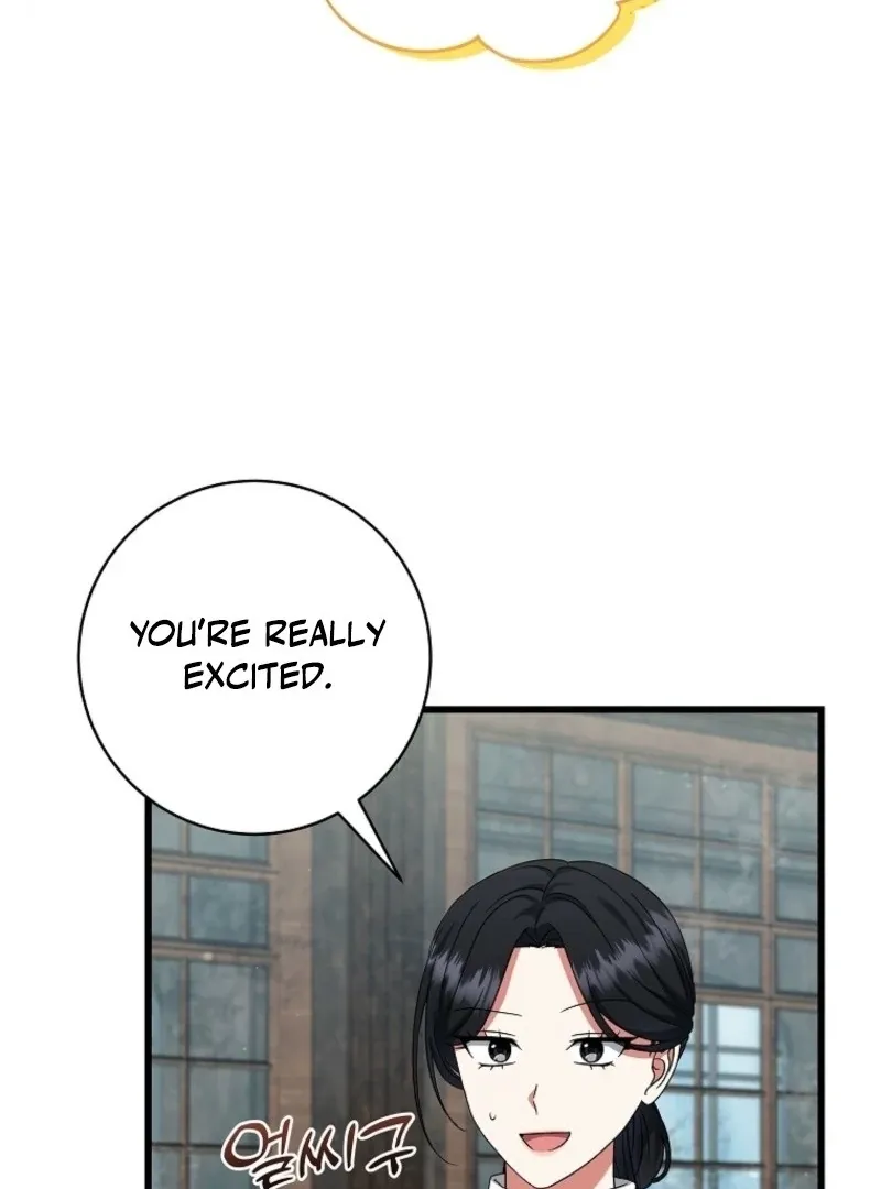 Welcome to Dungeon Hotel Chapter 76 page 9 - 